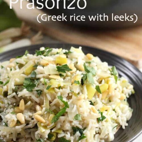 Prasorizo (Greek rice with leeks) - Easy Cheesy Vegetarian